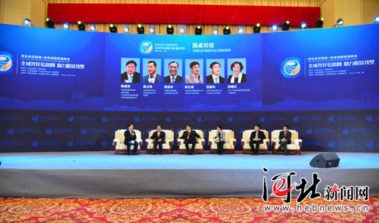 2017��Ⱥӱ���������+�����³ɹ�����¯ �۰��ǻ۳ǽ��ϰ�