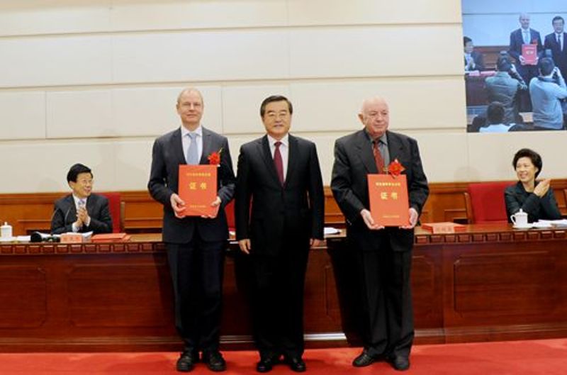 �ӱ�ʡ�Ƽ������߿Ƽ�����С��ҵ�ƽ������...