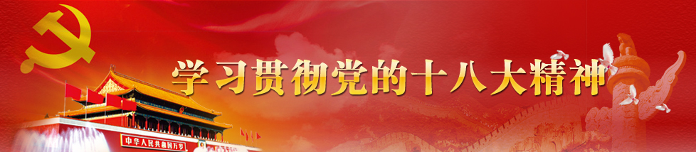 �ӱ�Ժʿ����